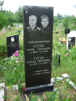 1909    (6).jpg, 145722 