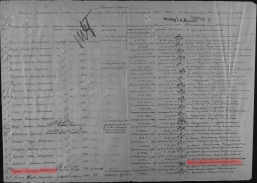  : 1912   .jpg