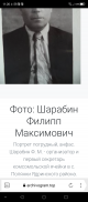  : Screenshot_20221024_112024.png
