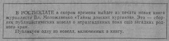 2022-10-23_232142.jpg, 73821 
