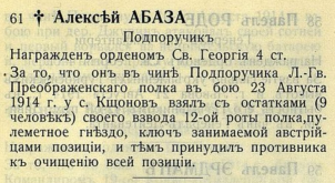 3.jpg, 153675 