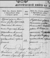  : 52576E90-8F58-41D6-AEB8-6911BE4F88B7.jpeg