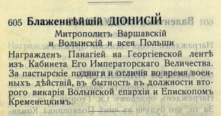 3.jpg, 154732 