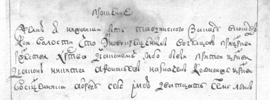 211.jpg, 164524 