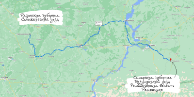 ������������� ����: ����� 9. ������.png