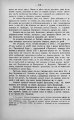 2.jpg, 164747 