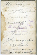 zhenskij_portret_kabinet_foto_kharkov_n_sotnikov+.jpg, 61616 