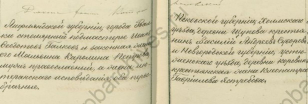 2.JPG, 81941 