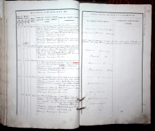  :  18867.jpg