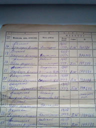  : WhatsApp Image 2022-10-27 at 11.59.44.jpeg