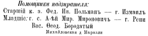  : marazli.jpg