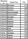  :   (840).png