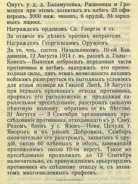 4.jpg, 128874 