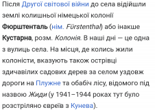 Screenshot_2022_1029_115515.png, 107361 