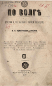 1.png, 526179 