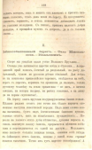 2.png, 686410 
