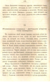5.png, 507470 
