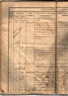 ,.16290,.1,.333,.226.jpg, 2655758 