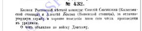 1.jpg, 25129 