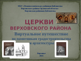 img0.jpg, 68287 