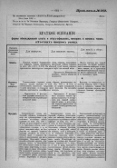  : 1901_262_1.jpg