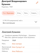  : Screenshot_20221030_125050.jpg