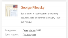  : r3cUOz7sEGAK0XEHyIx8qZQM6ZwtC4vRT-wt68DTnO-uP_079N5BK7rmXkq0k5aXT6MQeFq2E8LcORyfI7_aTKrL.jpg