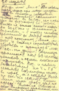 1915_09_20_Card_p2.jpg, 145021 