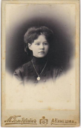 14.jpg, 22051 