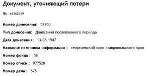 5�3 ������������ ������������� ���� 47�.JPG, 32326 ����