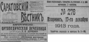  : .-1913.jpg