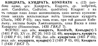  : p0493-sel.jpg