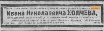  : 1925.jpg