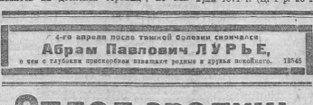 : 1925.jpg