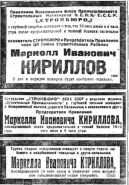  : 1925.jpg