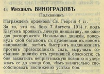 9.jpg, 94371 