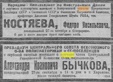  : 1925.jpg
