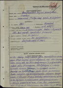 file 4.jpg, 221240 