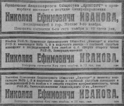  : 1925.jpg