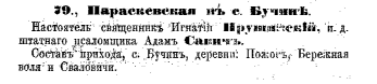  : 1876 .jpg
