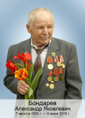 6.jpg, 164589 