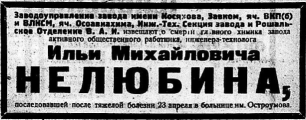  : 1925-.jpg
