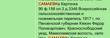 E943B596-CAEF-4D87-9D03-21ED8FCDBCE3.jpeg, 333560 