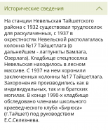  : Screenshot_20221103_121842.jpg