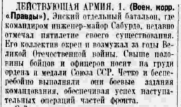  : 1925-.jpg