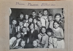  :  23   . . 1939 .  .  . 52(50).jpg