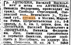  : 1926-.jpg