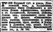  : 1926-.jpg
