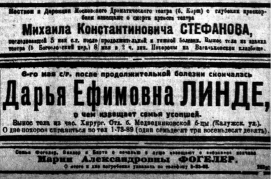  : 1926-.jpg