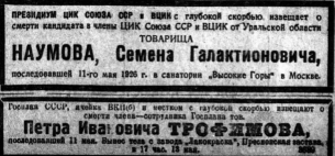  : 1926-.jpg